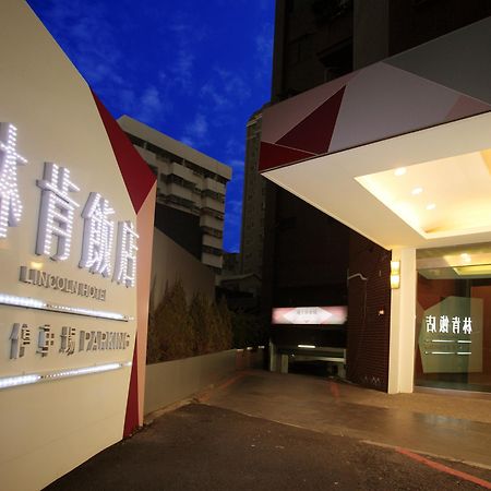 Lincoln Hotel Tainan Dış mekan fotoğraf