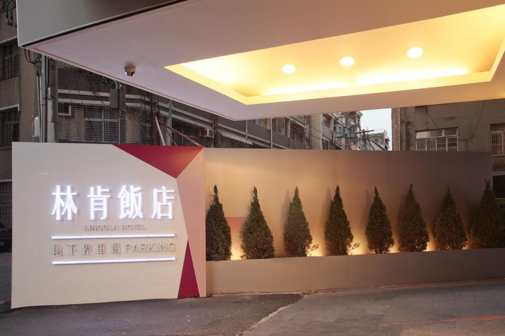 Lincoln Hotel Tainan Dış mekan fotoğraf