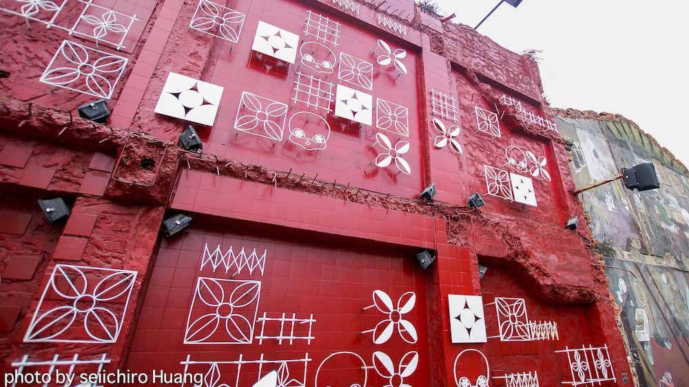 Lincoln Hotel Tainan Dış mekan fotoğraf