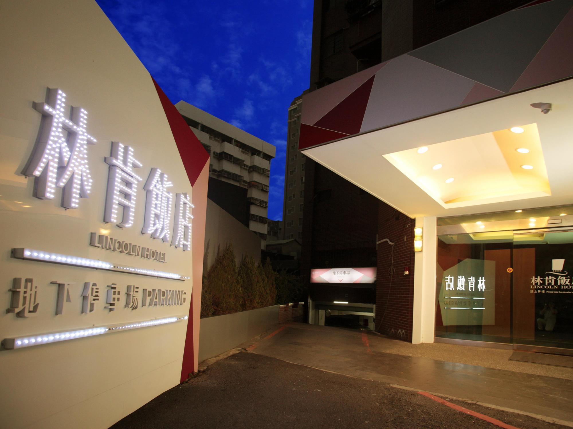 Lincoln Hotel Tainan Dış mekan fotoğraf